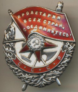 Невский и БКЗ винт