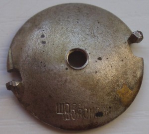 Х  Р.П.Р.Г.,1931 год.Эмаль.