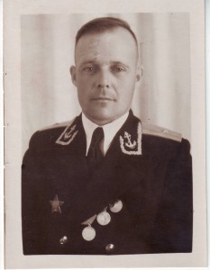 Представление на майора. Морская пехота.