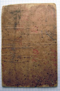 Фото - разные