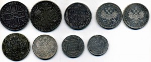 Рубли 1724г,1726г,1764г,1803г,1872г,1876г.1897г.Полтина 1798