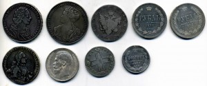 Рубли 1724г,1726г,1764г,1803г,1872г,1876г.1897г.Полтина 1798