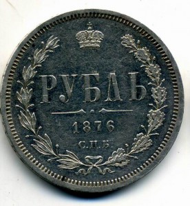 Рубли 1724г,1726г,1764г,1803г,1872г,1876г.1897г.Полтина 1798