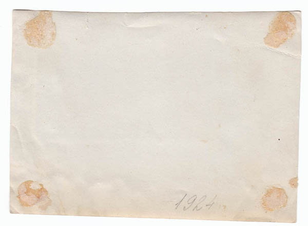 Ранние Советы ... несколько фото