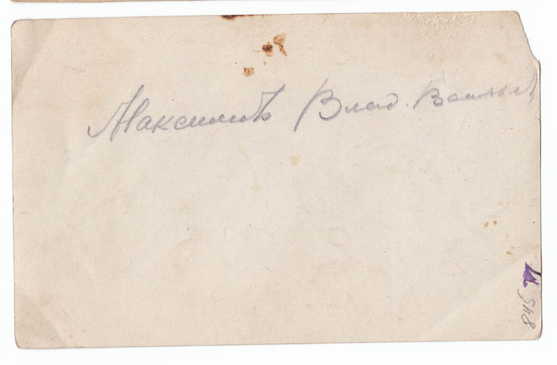 Ранние Советы ... несколько фото