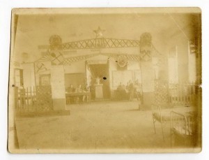 RRR! Грамота 1928 г! Сап. бат., награжден сер. портсигаром!