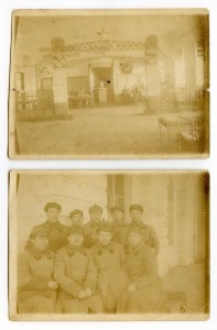 RRR! Грамота 1928 г! Сап. бат., награжден сер. портсигаром!