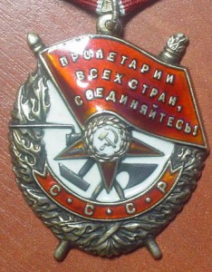 БКЗ перевыдача по чистому №20***