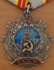 Тр Слава 2+3 на одного