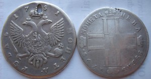 Рубль 1751г.+ Рубль 1798г.