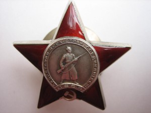 КЗ № 2719368 Полупримкнутый штык!