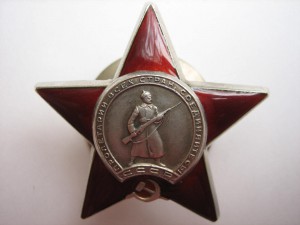 КЗ № 2719368 Полупримкнутый штык!