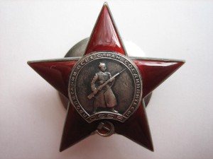 КЗ № 518232 Отличная!