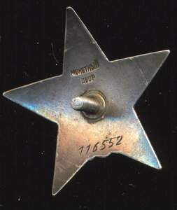 КЗ-№116552(Битая)