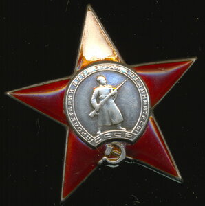 КЗ-№116552(Битая)