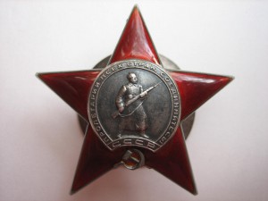 КЗ № 441824 Хорошая.