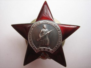 КЗ № 1904118 МЗПП Отличная!