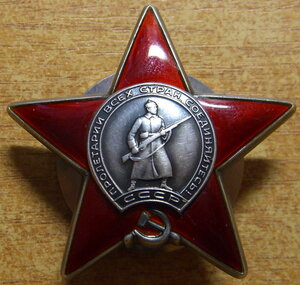 КЗ дубликат+док