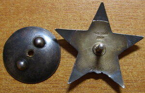 КЗ пятка, одна в доке. Прекрасный сохран.