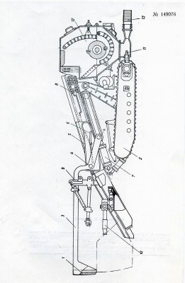 Диплом кандидата наук и куча Авторских свидетельств!!!