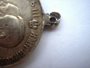 Медаль Саша 3 + Коля 2.Серебришко однако.