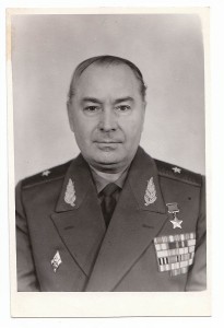 ГСС ... Герои Советского Союза .... заверенные