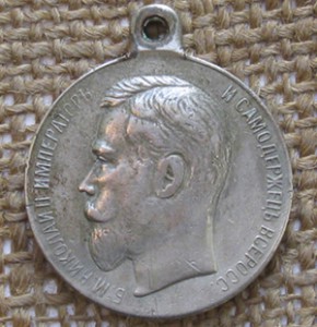 Интересная храбрость