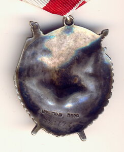 БКЗ  113***. 255***.240***.315***.285***