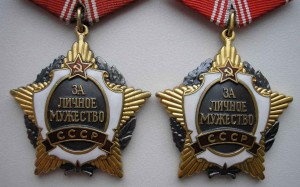Всем спасибо! Тема закрыта.