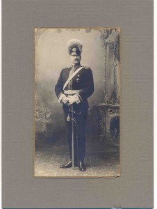 Офицер Драгунского Военного ордена полка.
