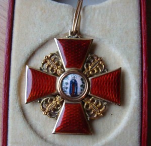 Орден Св. Анны 2 степени в коробке.