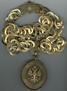 Мировой судья с цепью