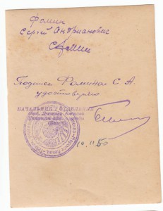 Севастополь ... Одесса .... Кавказ ... Моряки