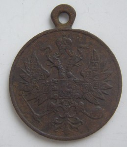 Польский мятеж(медь).