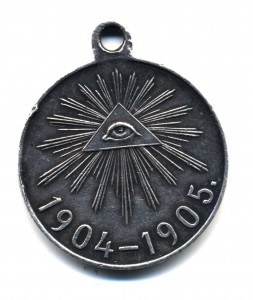 1904-1905 серебро.