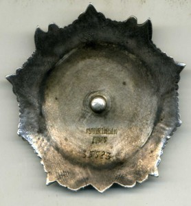 Невский 35523 ,на д-те