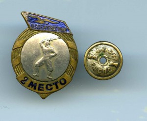 НЕПЛОХИE ПРИЗОВЫЕ  ДСО.