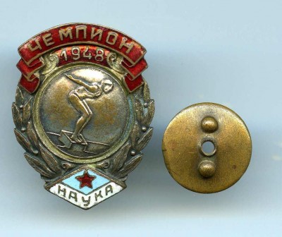 НЕПЛОХИE ПРИЗОВЫЕ  ДСО.