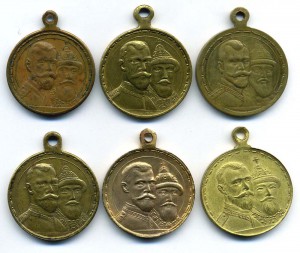 6 медалей 300 лет ДР.