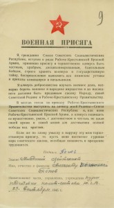 2 открытки !!