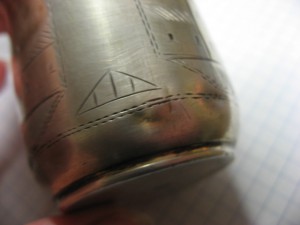 стопка 875 пр.