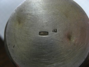 стопка 875 пр.