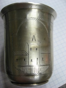 стопка 875 пр.