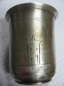 стопка 875 пр.