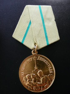 Депутат ВС Азерб.ССР (2шт.)+ 2ТКЗ (доки на все на женщину)