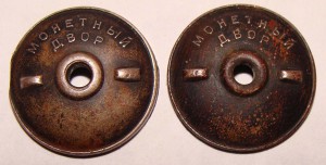 Отличный стрелок (2 заготовки)