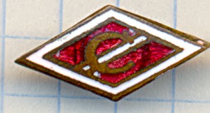 СПАРТАК.5 знаков.