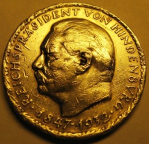 Что за немец???