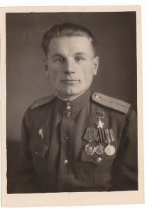 Герои СССР .... БОЛЬШАЯ ПОДБОРКА ... ГСС