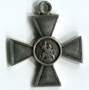 ГК 4 ст. 594006